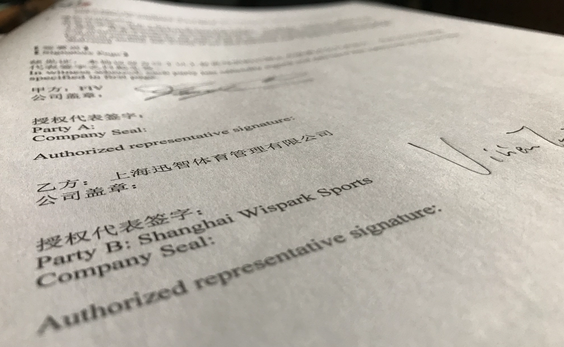 Accordo siglato tra FIV e Shanghai Wispark Sports